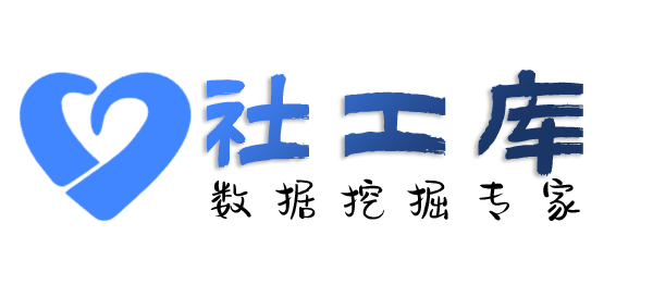 摩乐乐社工库查男朋友炮友